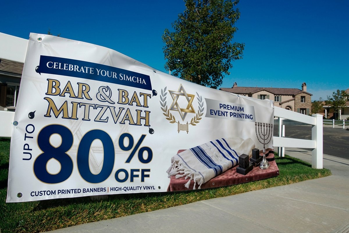 Bar Bat Mitzvah Banners