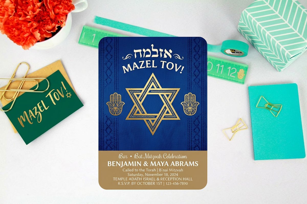 Bar Bat Mitzvah Invitations