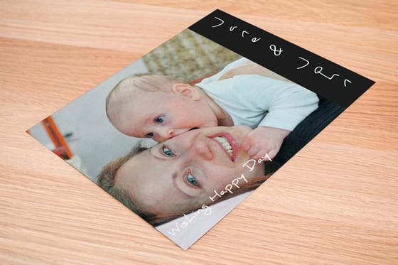 Oversized 6 by 9 persuasion postcard that fills the mailbox