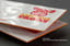 Ultra Thick Suede Business Cards