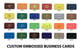 Embossed Business Cards