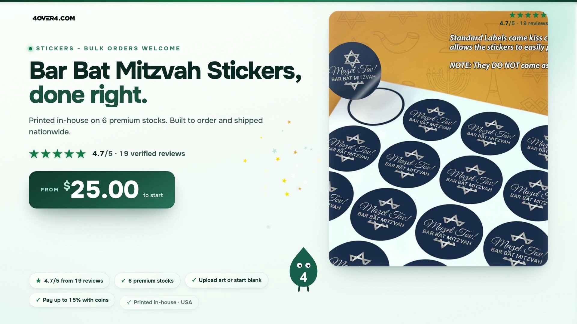 Bar Bat Mitzvah Stickers product video